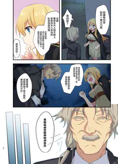 第31頁圖