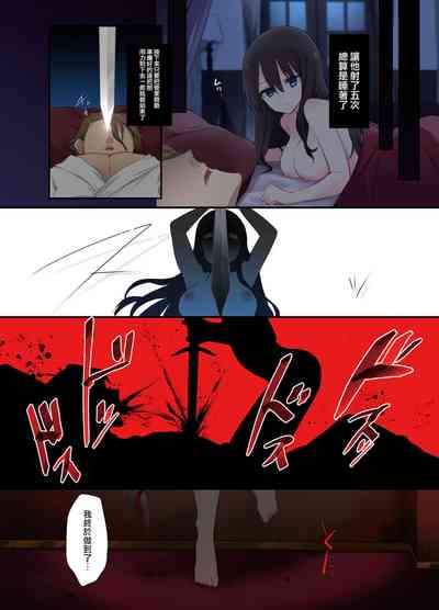 第35頁圖
