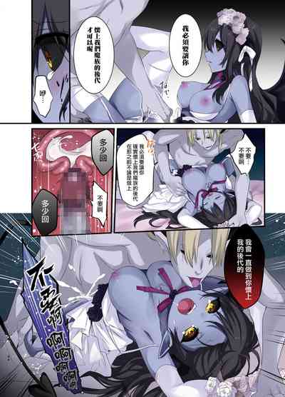 第47頁圖