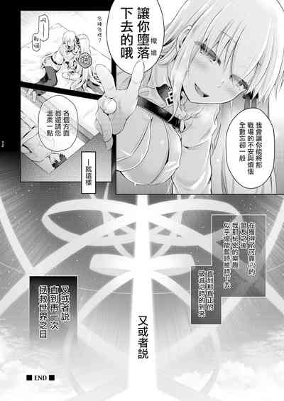 第31頁圖