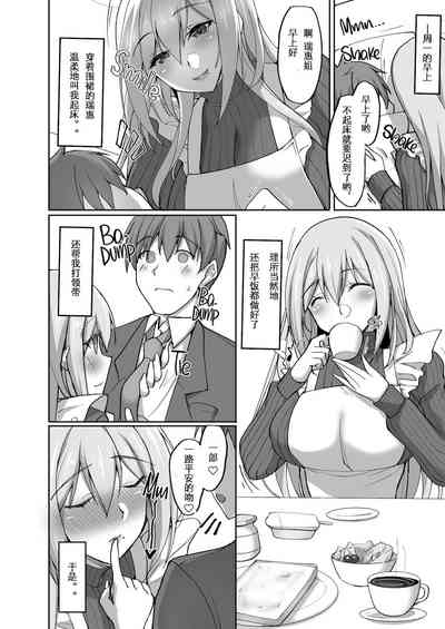 第11页图