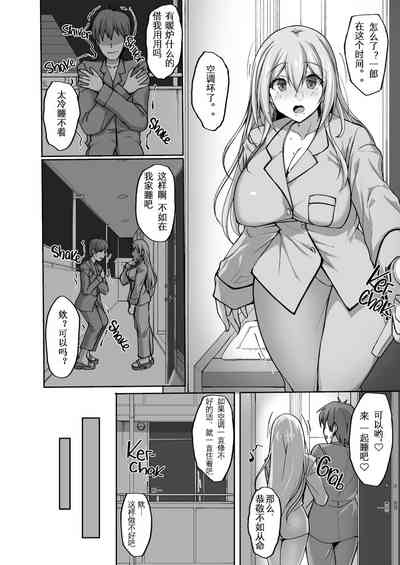 第3页图