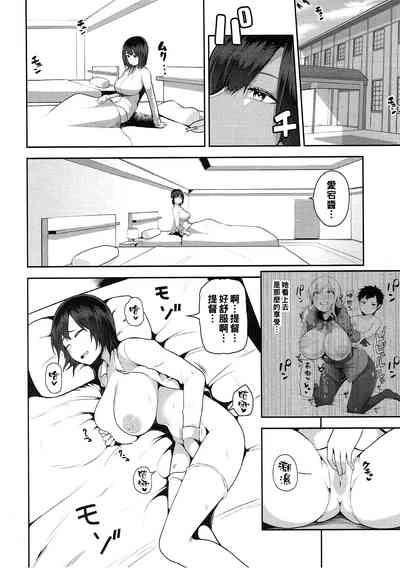 第3頁圖