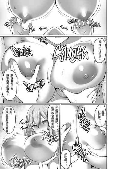 第7页图