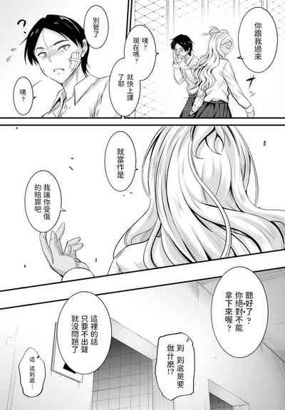 第11頁圖