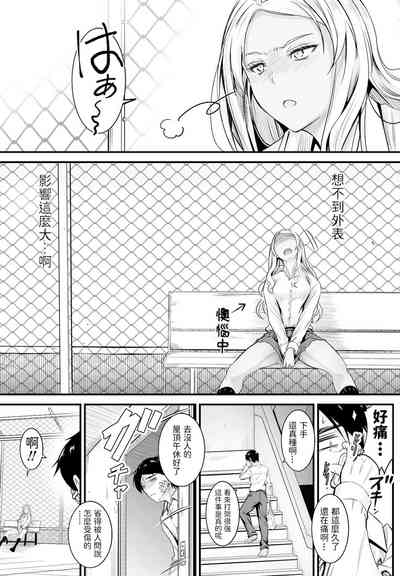 第7頁圖