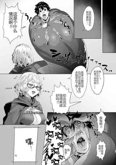 第27页图