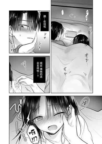 第15頁圖