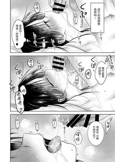 第31頁圖