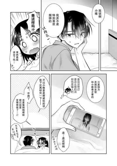 第39頁圖