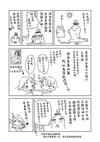 第43頁圖