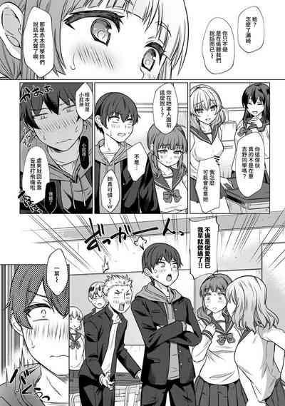 第27页图