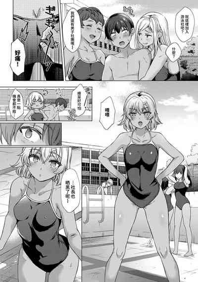 第51页图