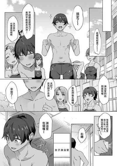 第55页图