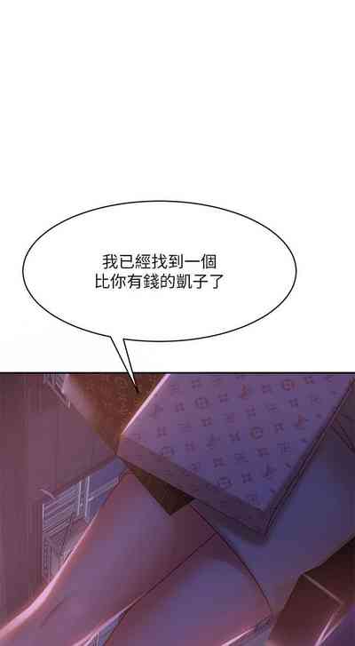 第159頁圖