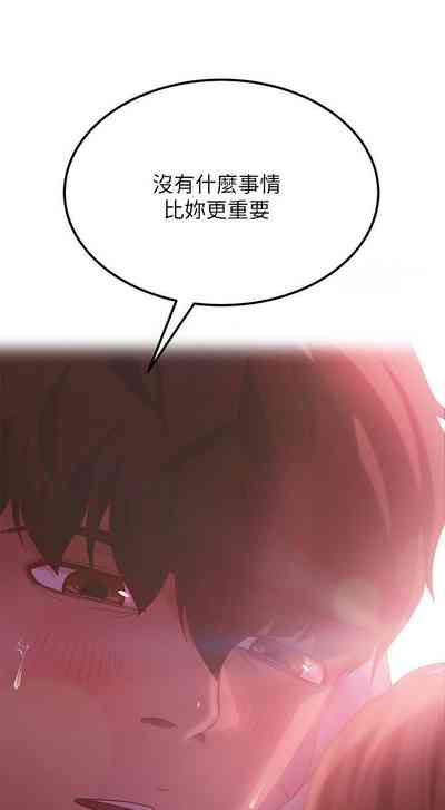 第55頁圖