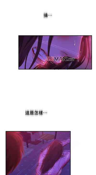 第75頁圖