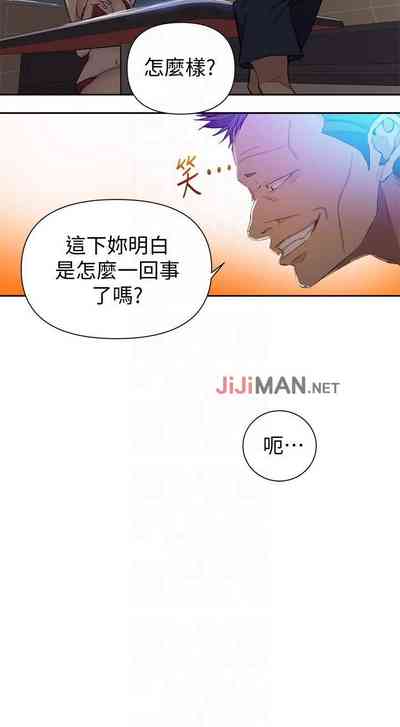 第331頁圖