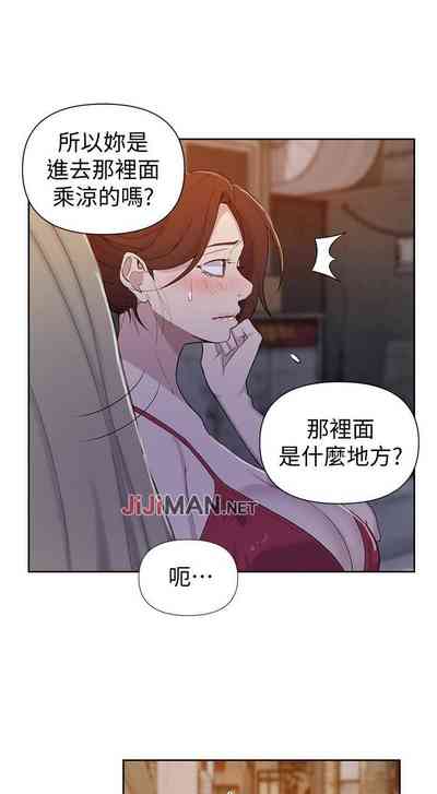第339頁圖