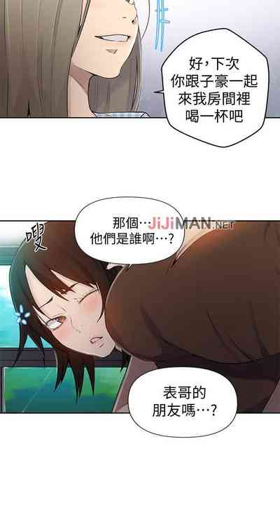 第363頁圖
