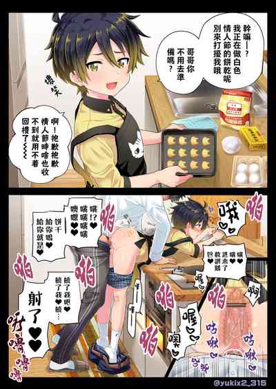 第27頁圖