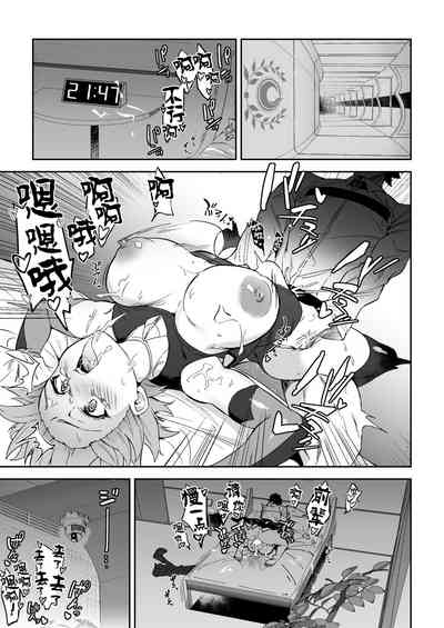第3页图