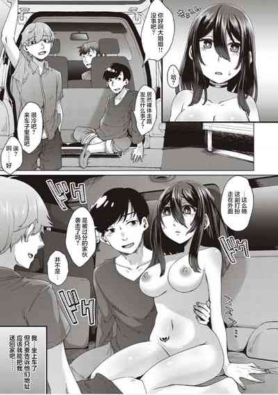 第15页图