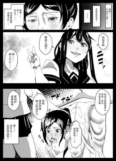 第19頁圖