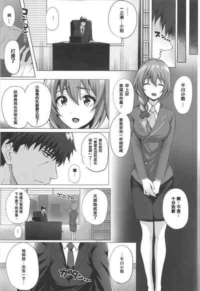 第7頁圖