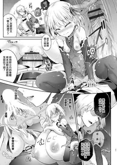 第19页图