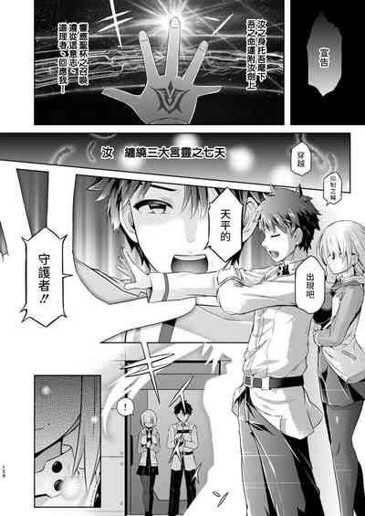 第31页图