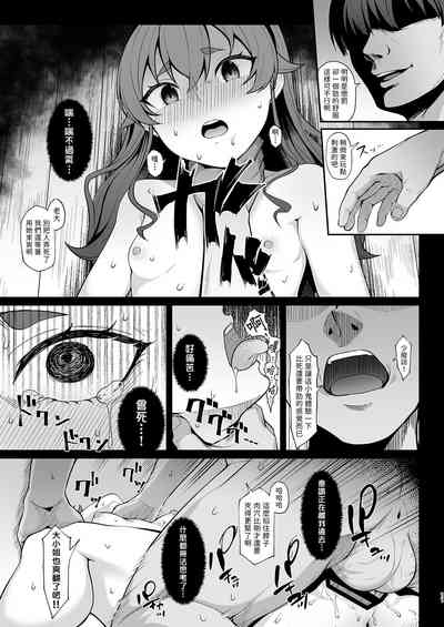 第11頁圖