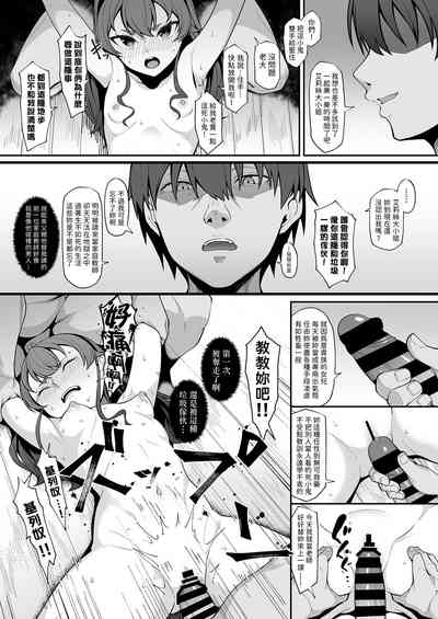 第7頁圖