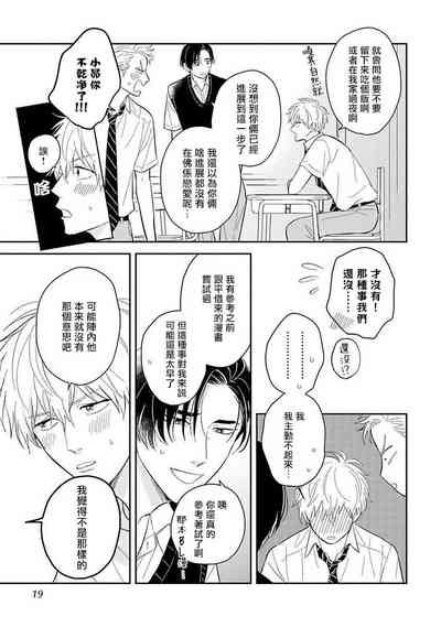 第15页图