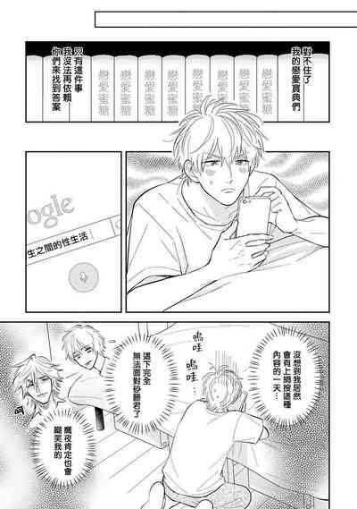 第19页图