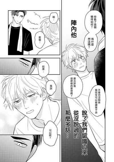 第23页图