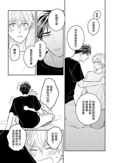 第27页图