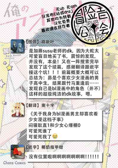 第31页图