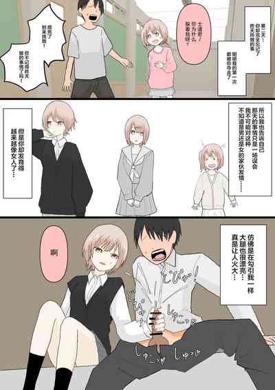 第11頁圖