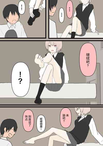 第15頁圖