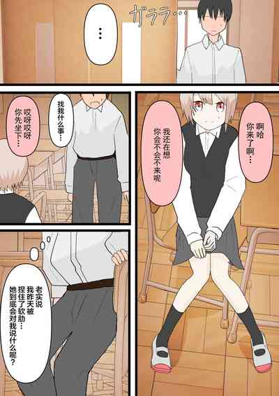 第19頁圖