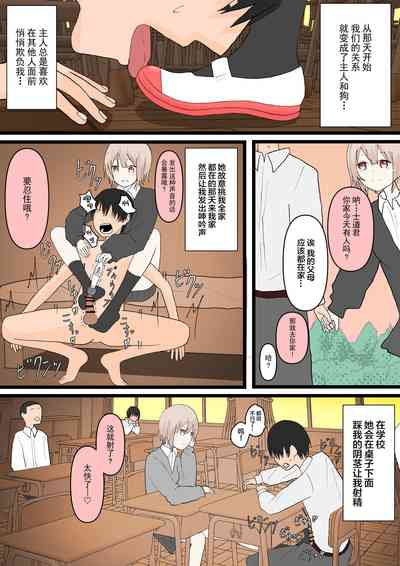 第27頁圖