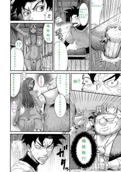 第11頁圖