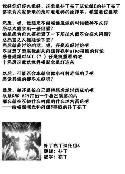 第35页图