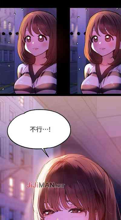 第63頁圖