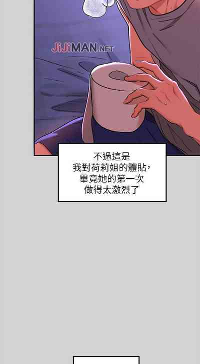 第83頁圖