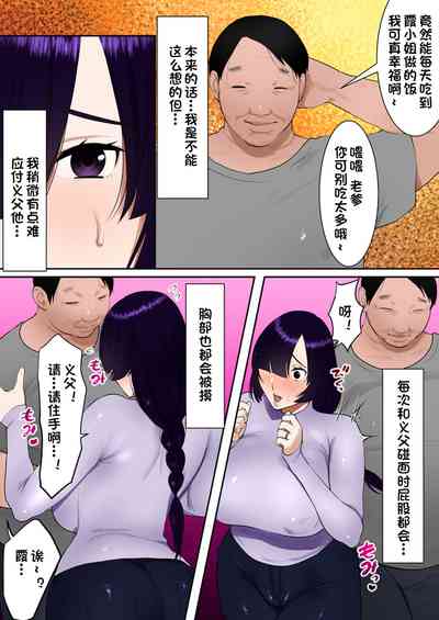 第3頁圖