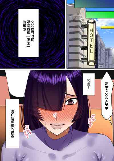 第71頁圖