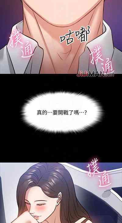 第143頁圖