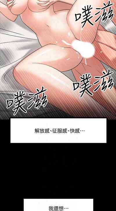 第163頁圖